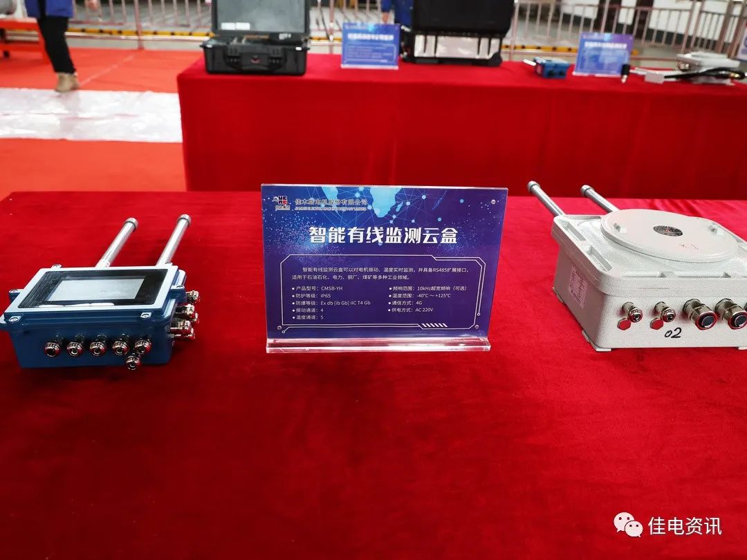 8959741AF6AA943398E1BAFAAE7_71A7759D_19B3C.jpg?e= bifa·必发(中国区)唯一官方网站