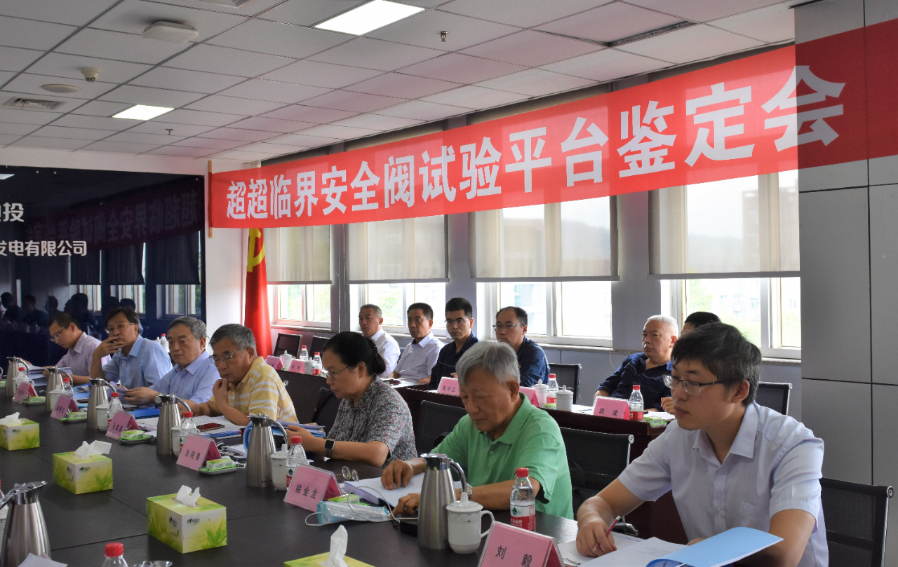 D4DC9F4BEA5A95F447D9CE80382_323E115B_10FE0C.jpg?e= bifa·必发(中国区)唯一官方网站