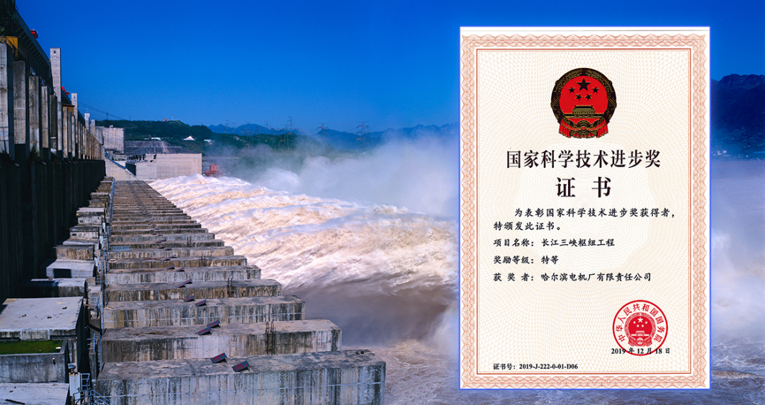 2D0BC7736D5053BCFCDA93EE8C6_3646DE0D_13734D.png?e= bifa·必发(中国区)唯一官方网站