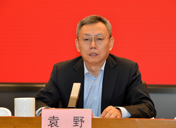 bifa·必发(中国区)唯一官方网站