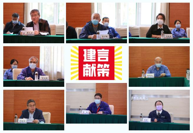 bifa·必发(中国区)唯一官方网站
