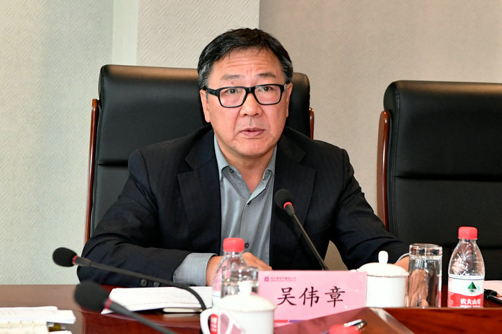 CD05657D5BD6D93A798C5263CEF_BC645D2C_17A8E.jpg?e= bifa·必发(中国区)唯一官方网站