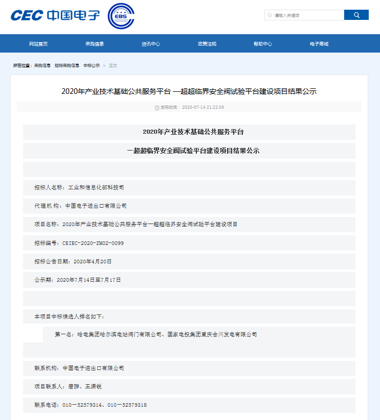 DC9A8FC7505AA7A20A5C20429DF_28530FD4_D466.png?e= bifa·必发(中国区)唯一官方网站