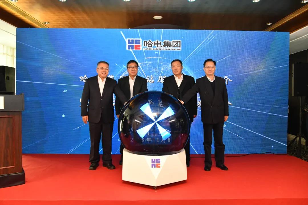 bifa·必发(中国区)唯一官方网站