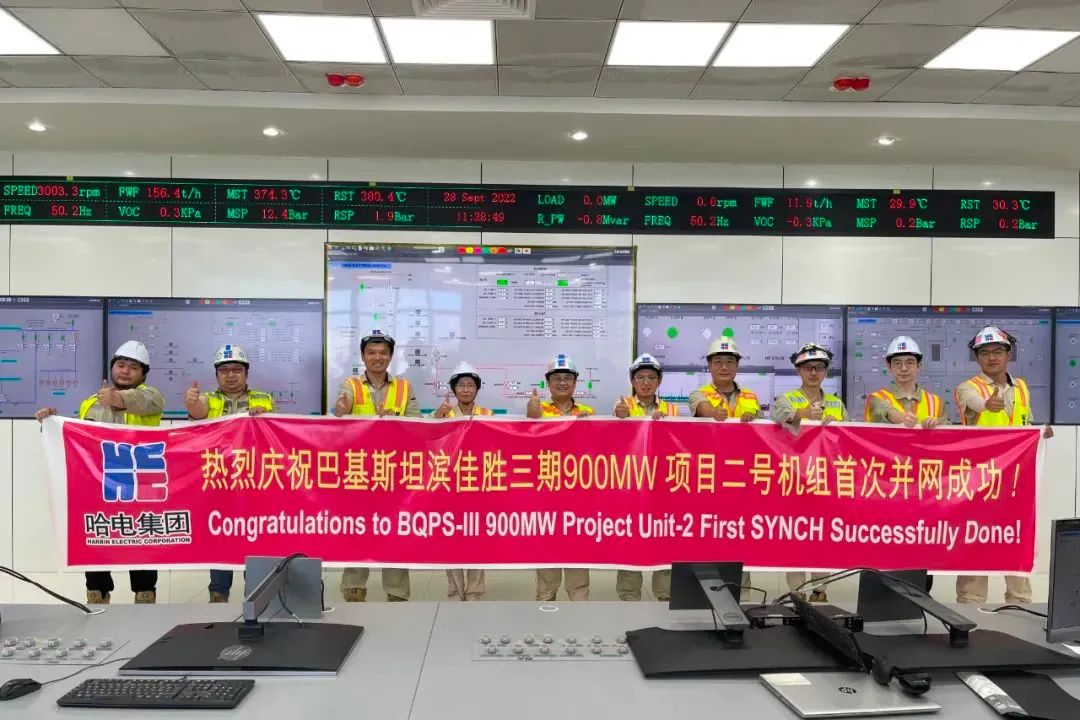 bifa·必发(中国区)唯一官方网站