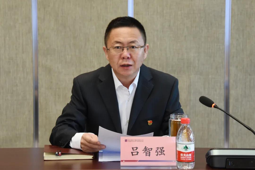 bifa·必发(中国区)唯一官方网站