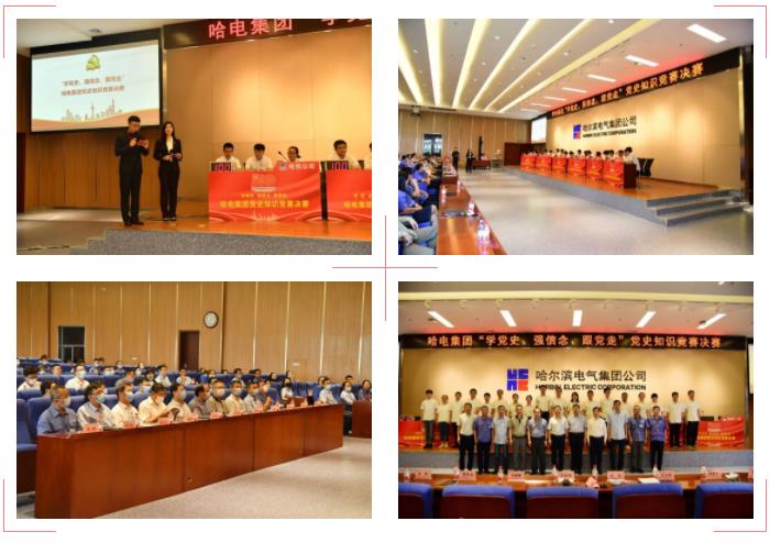 bifa·必发(中国区)唯一官方网站
