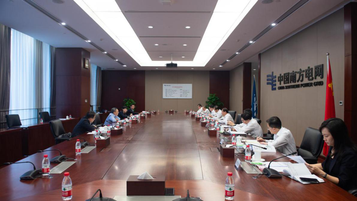 bifa·必发(中国区)唯一官方网站