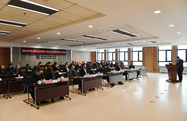 bifa·必发(中国区)唯一官方网站