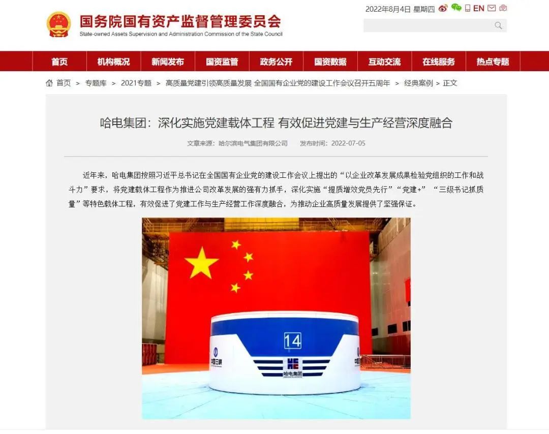 A5D670954F98CD7547A5EDE1882_8E5D71B6_181D0.jpg?e= bifa·必发(中国区)唯一官方网站