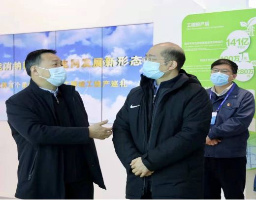 bifa·必发(中国区)唯一官方网站