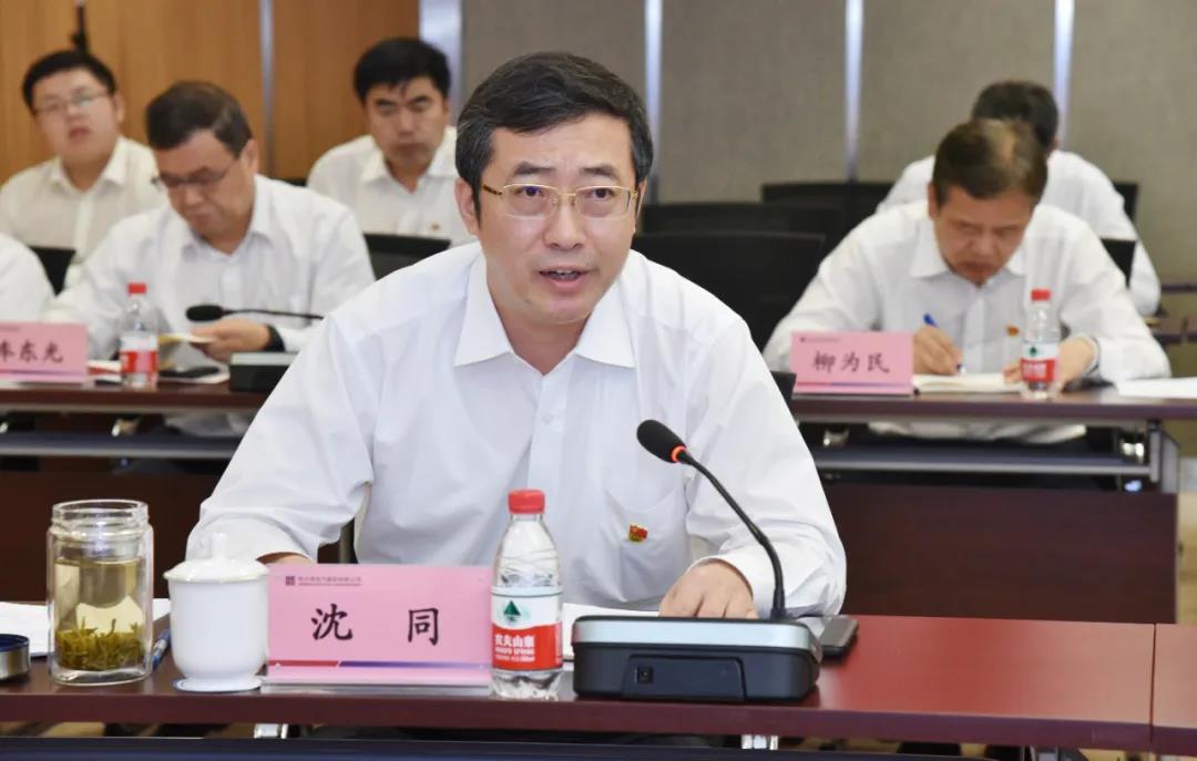 bifa·必发(中国区)唯一官方网站