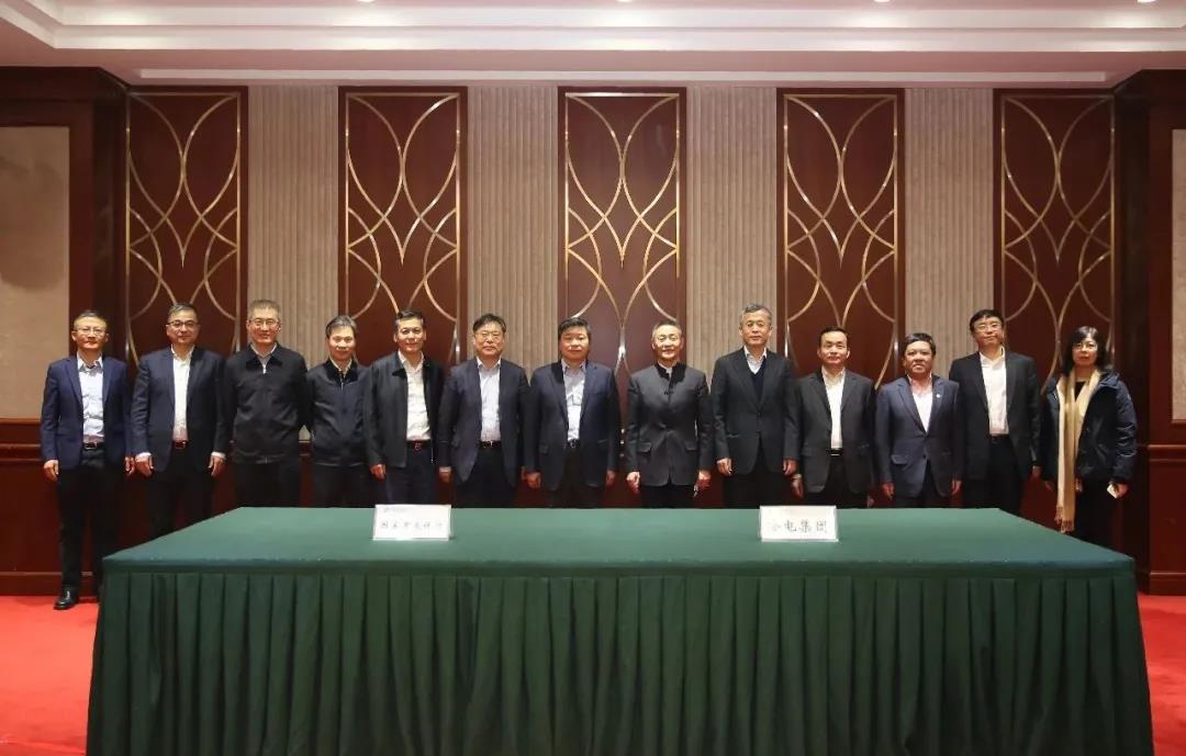 bifa·必发(中国区)唯一官方网站