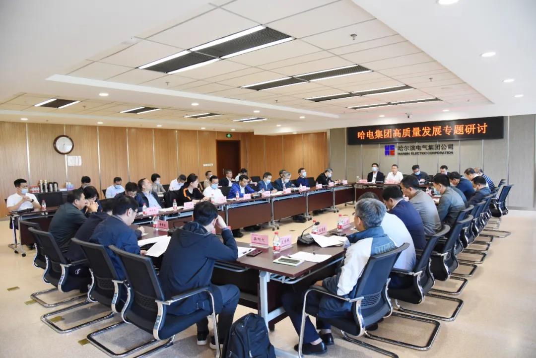 bifa·必发(中国区)唯一官方网站