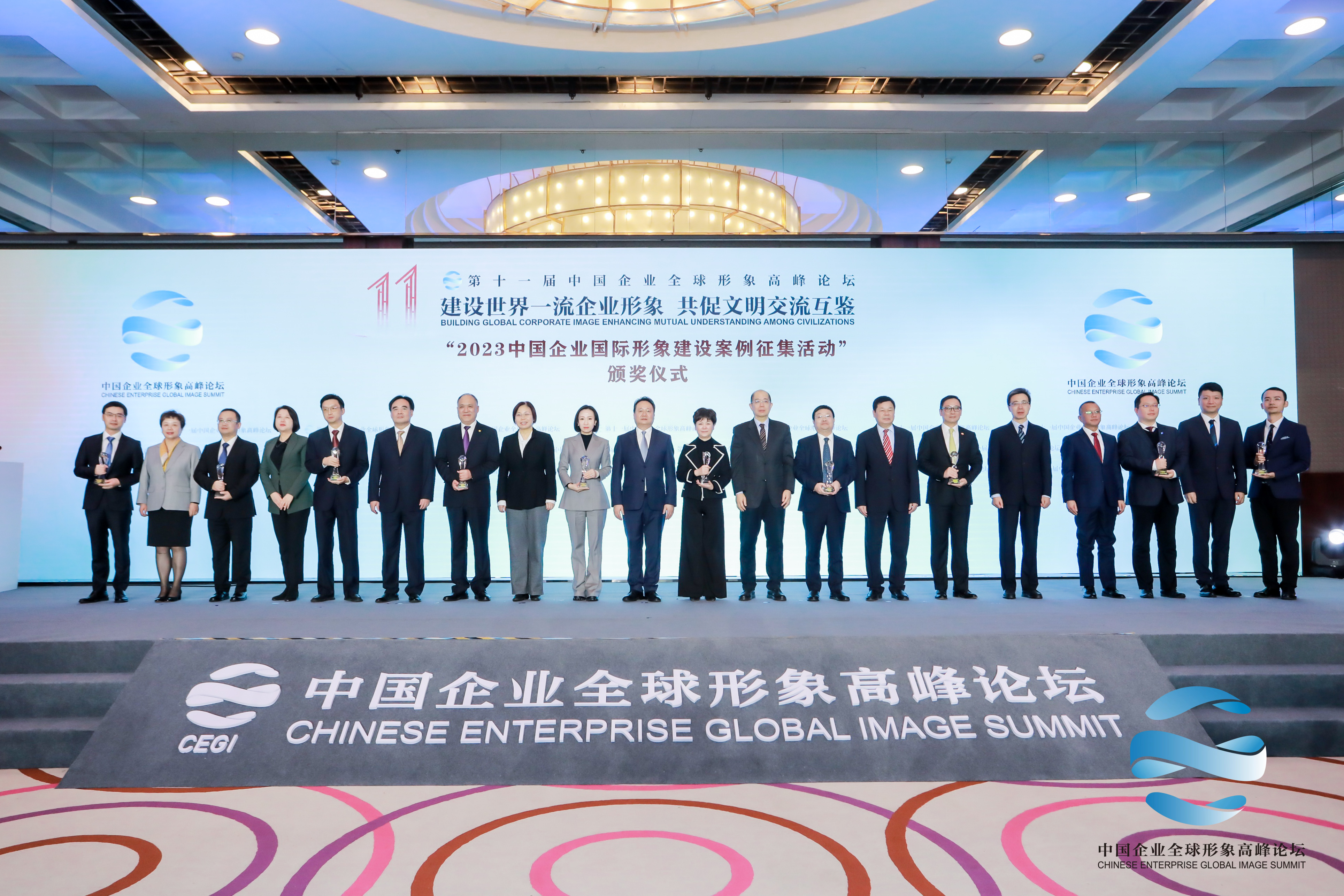 bifa·必发(中国区)唯一官方网站