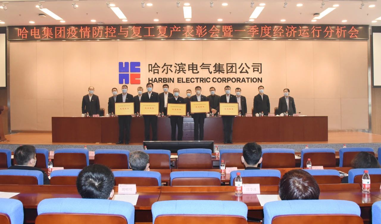 bifa·必发(中国区)唯一官方网站