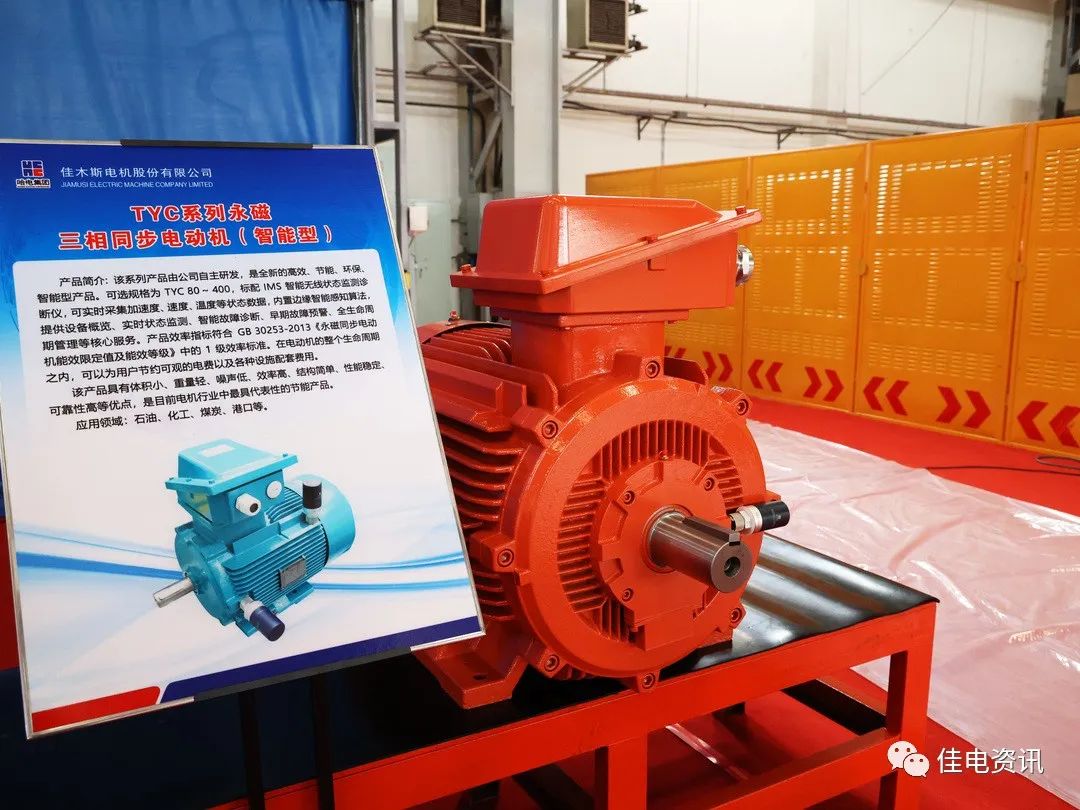 2951EAF9C2A2C56A88ECA138A36_865CEDDE_242D1.jpg?e= bifa·必发(中国区)唯一官方网站