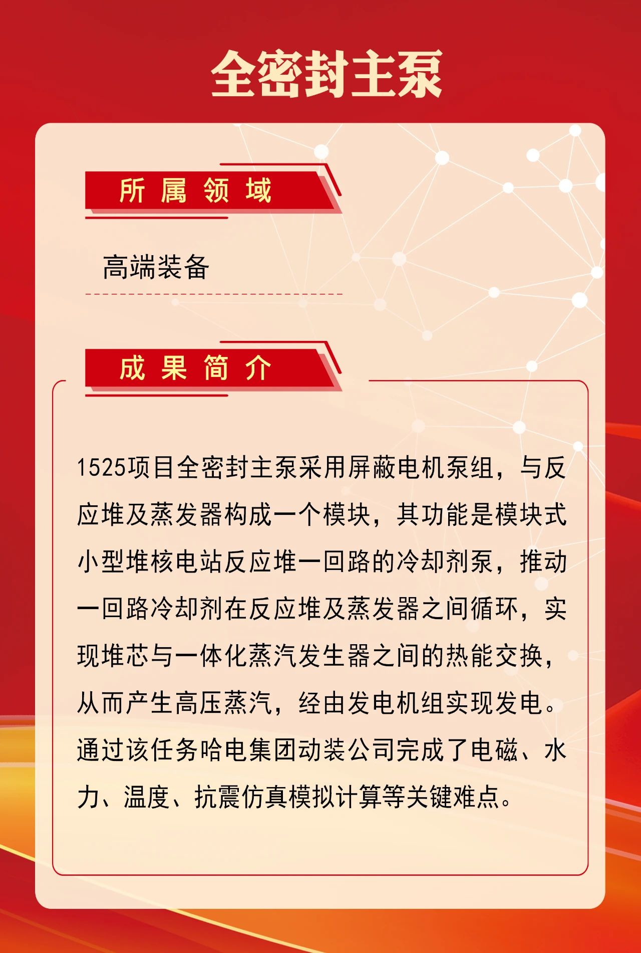 1FCF0D88CD1102ECE545AC1EFE3_05A73CDB_3C6FA.jpg?e= bifa·必发(中国区)唯一官方网站