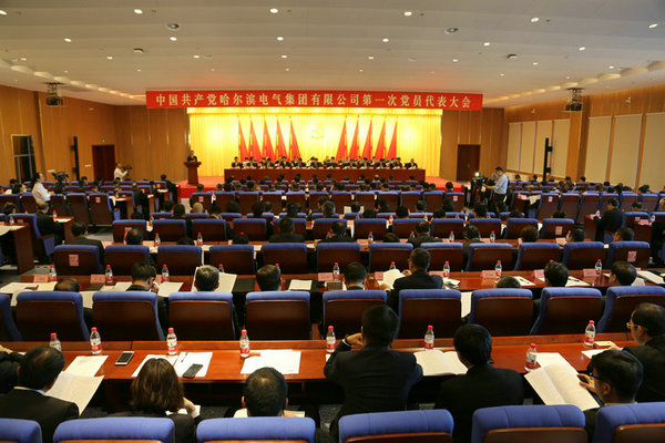 bifa·必发(中国区)唯一官方网站