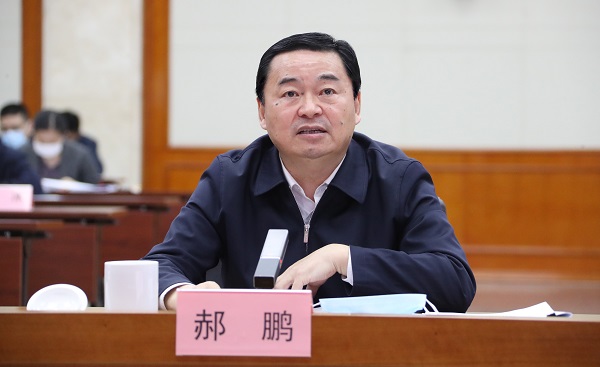 bifa·必发(中国区)唯一官方网站