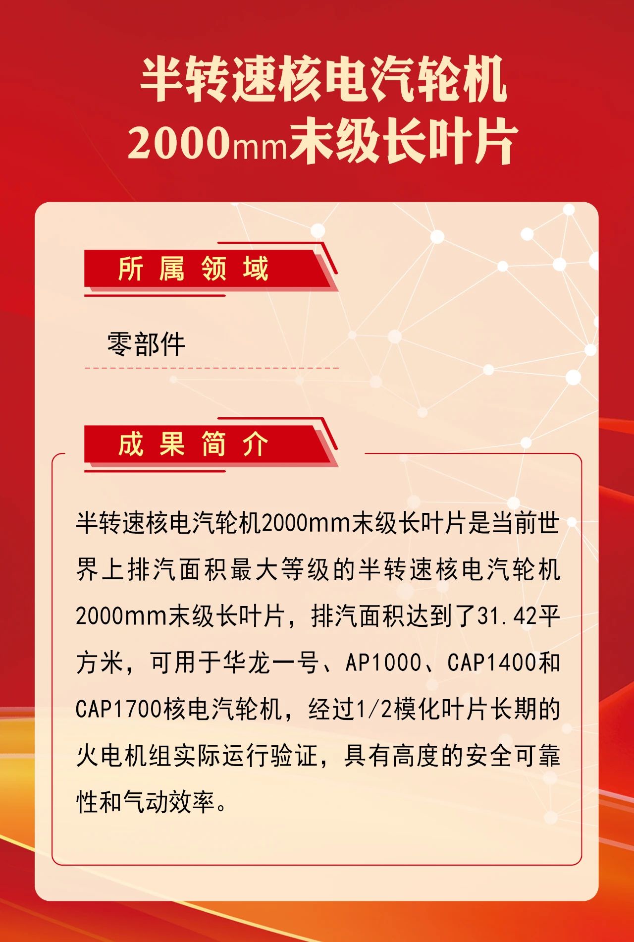 10EA863927B837583762851521F_6F54F3A0_38F73.jpg?e= bifa·必发(中国区)唯一官方网站