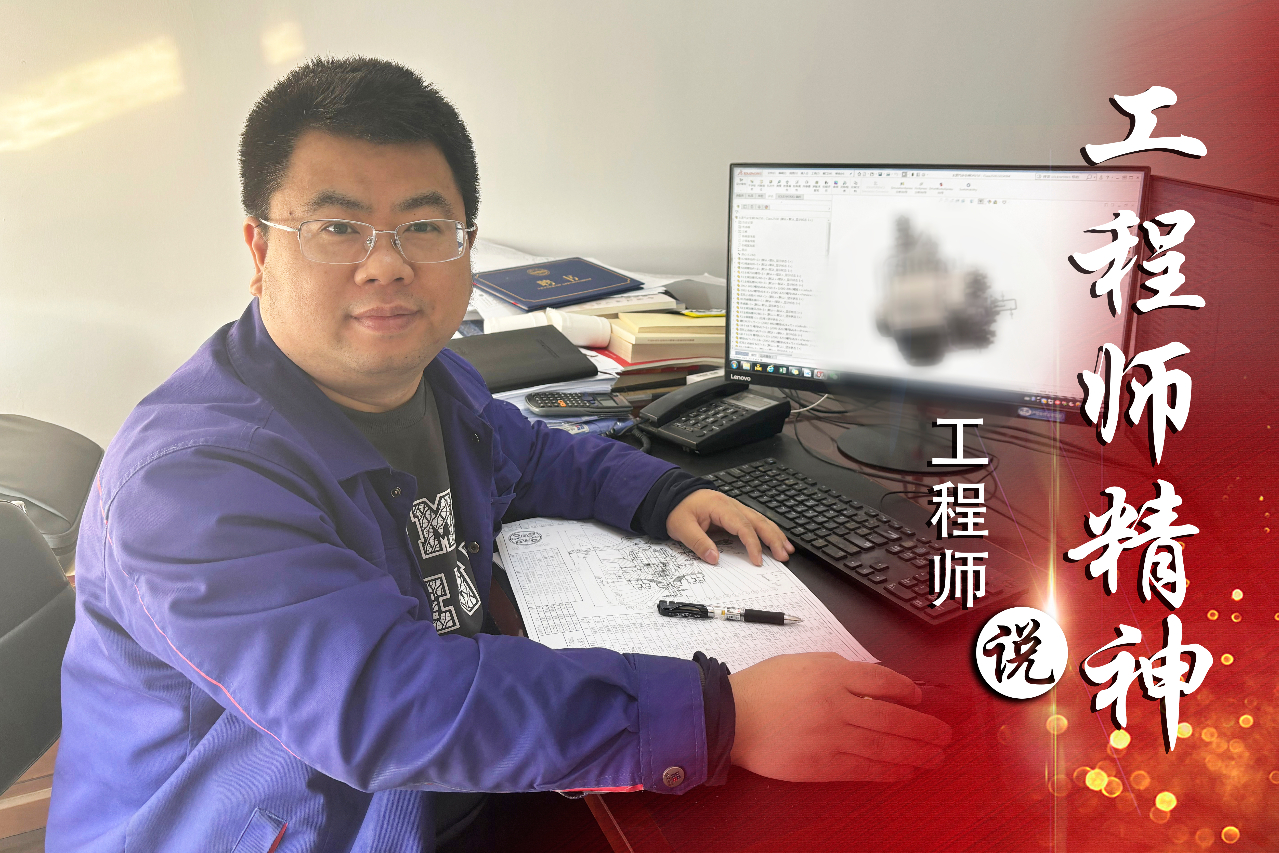 bifa·必发(中国区)唯一官方网站