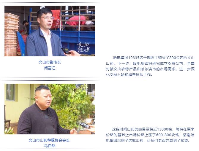 33C7F0064A27F7929176A681A5B_250E3E19_BDBE.jpg?e= bifa·必发(中国区)唯一官方网站