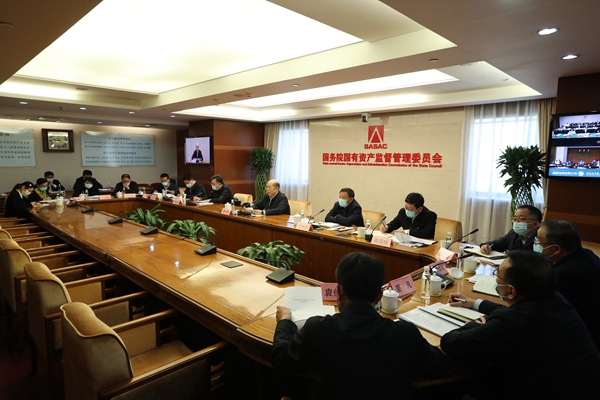 bifa·必发(中国区)唯一官方网站