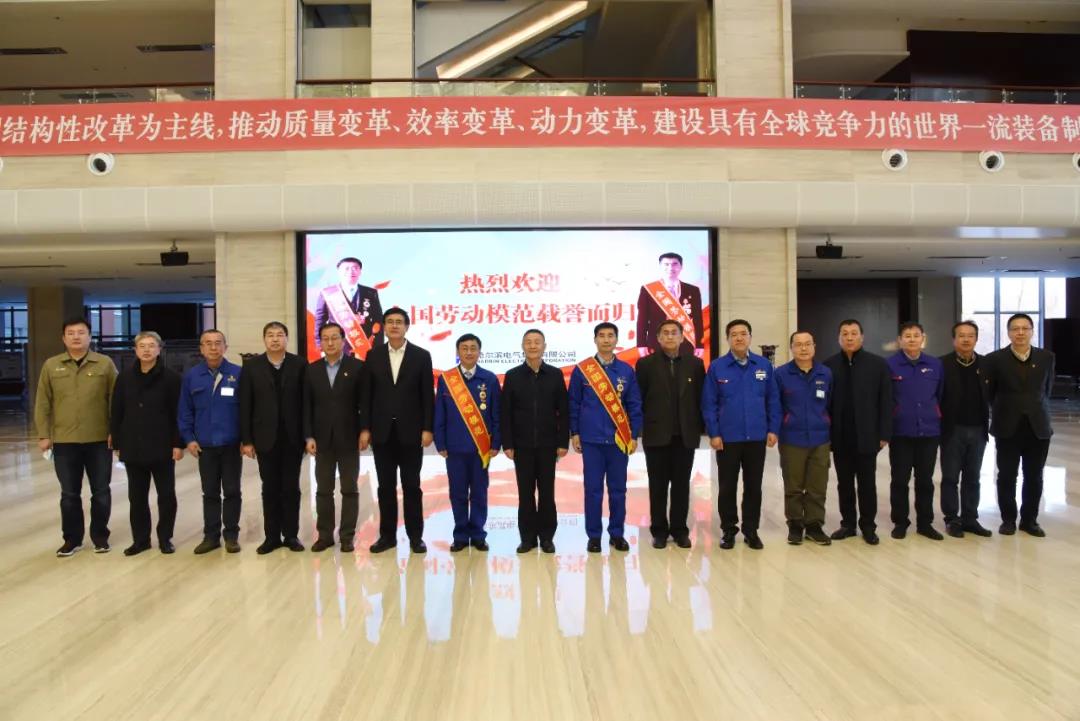 bifa·必发(中国区)唯一官方网站