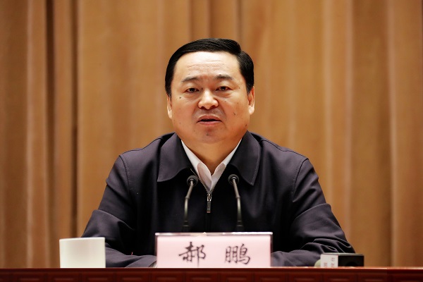 bifa·必发(中国区)唯一官方网站