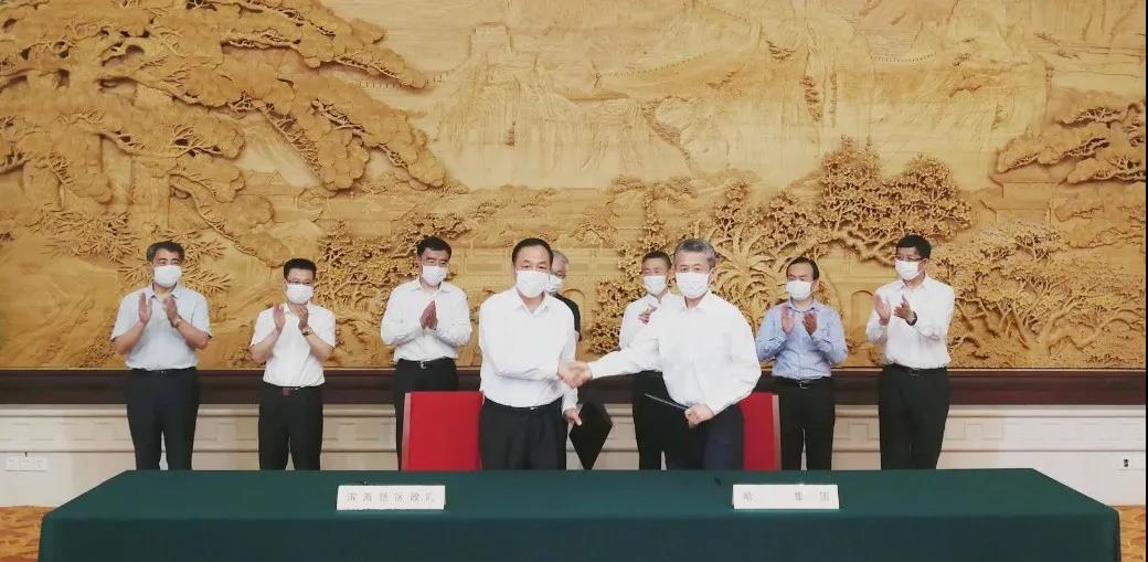 bifa·必发(中国区)唯一官方网站