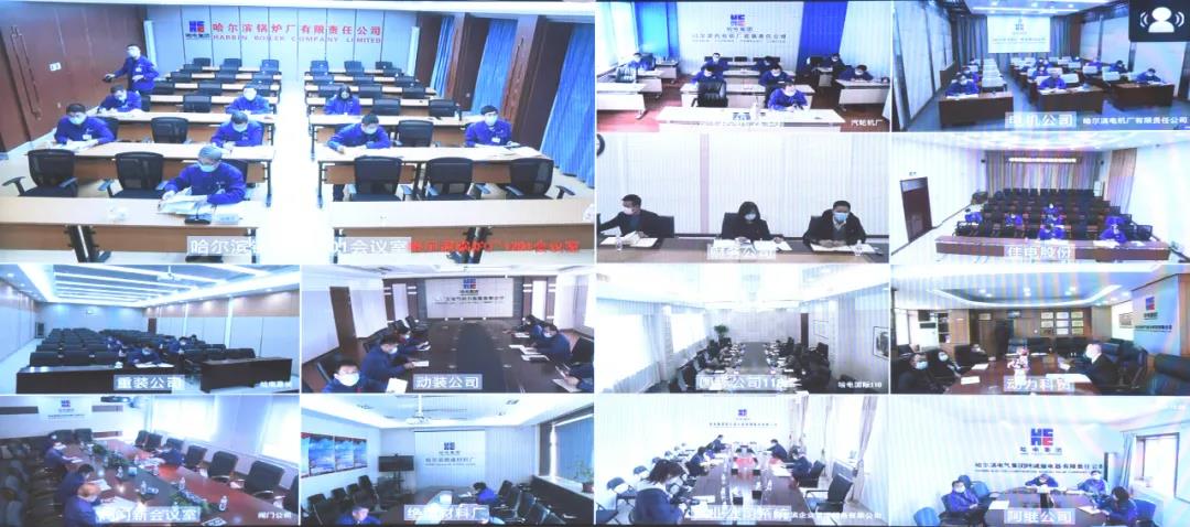 bifa·必发(中国区)唯一官方网站