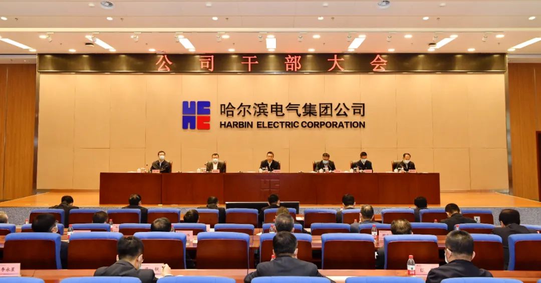 bifa·必发(中国区)唯一官方网站