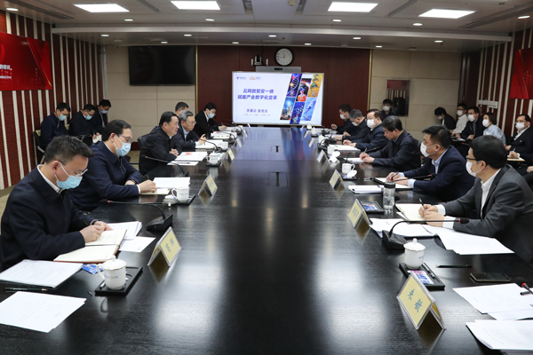bifa·必发(中国区)唯一官方网站