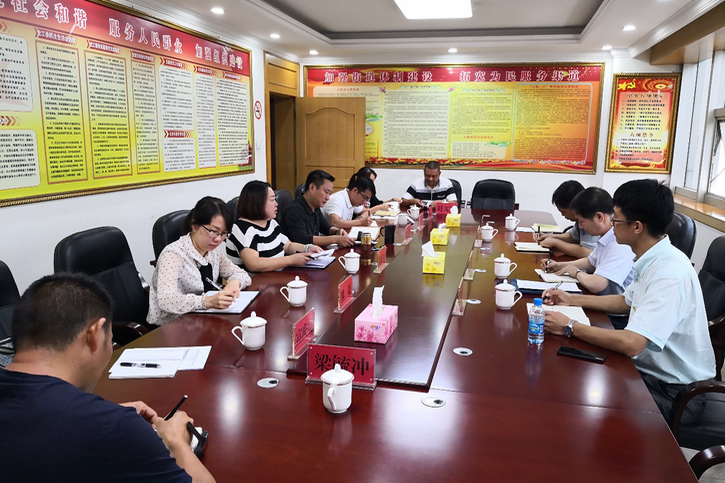 bifa·必发(中国区)唯一官方网站