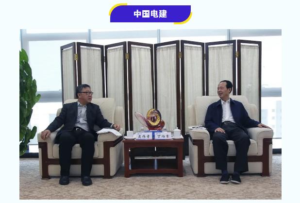 bifa·必发(中国区)唯一官方网站