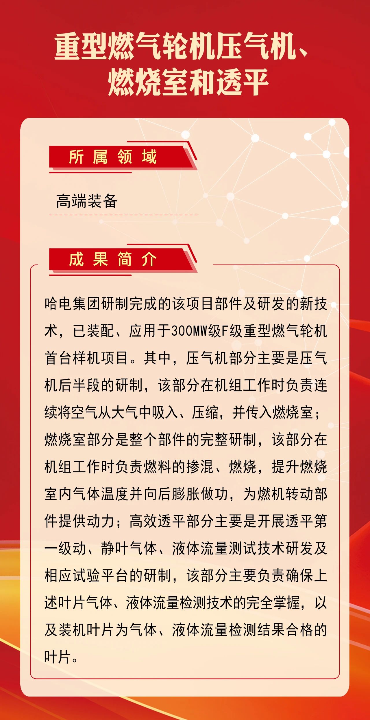 C059081B601746A5F03DD964A98_BB8BD107_5B8E5.jpg?e= bifa·必发(中国区)唯一官方网站