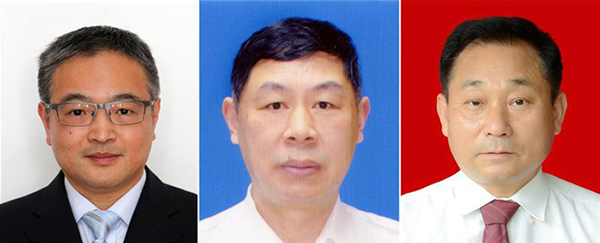 图为黄群、宋月才、姜开斌三位同道的肖像（由左至右）。
