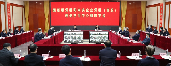 bifa·必发(中国区)唯一官方网站
