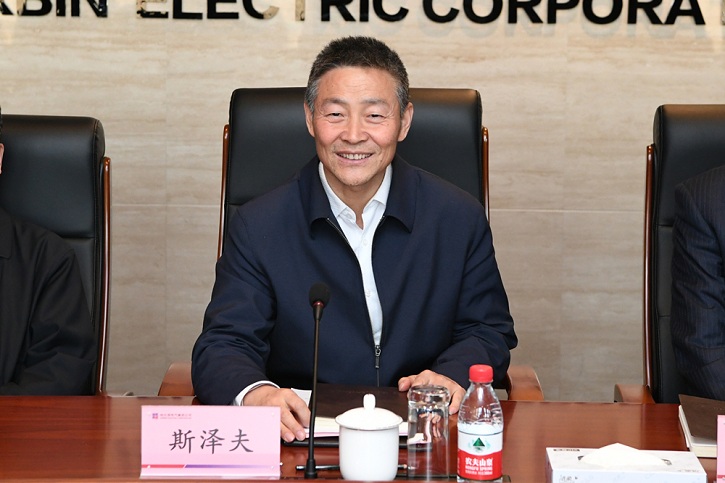 bifa·必发(中国区)唯一官方网站