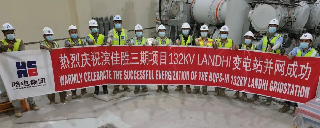 7021B4C3E03DB08A6BD31C0437B_240B50AB_1673C.jpg?e= bifa·必发(中国区)唯一官方网站
