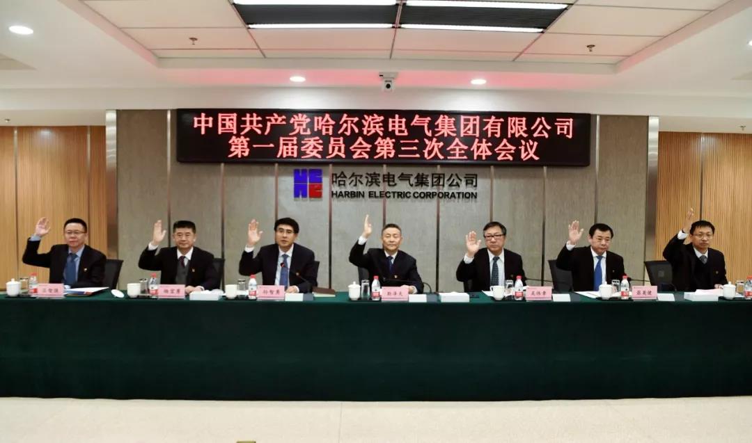 bifa·必发(中国区)唯一官方网站