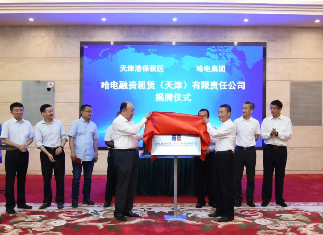 8C6645D1316A5AC9ED3F8705182_847BEE9E_19965.jpg?e= bifa·必发(中国区)唯一官方网站
