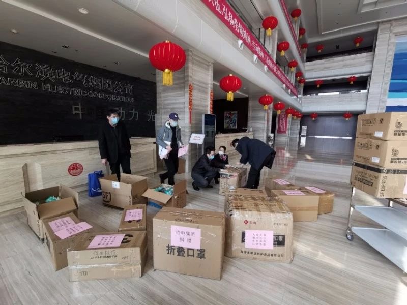 bifa·必发(中国区)唯一官方网站