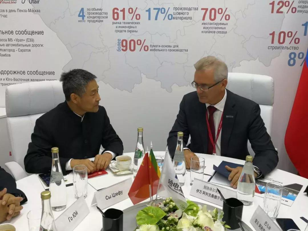 bifa·必发(中国区)唯一官方网站