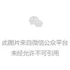 bifa·必发(中国区)唯一官方网站