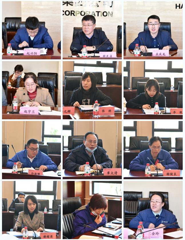 bifa·必发(中国区)唯一官方网站