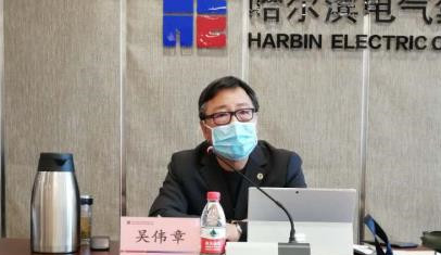 bifa·必发(中国区)唯一官方网站