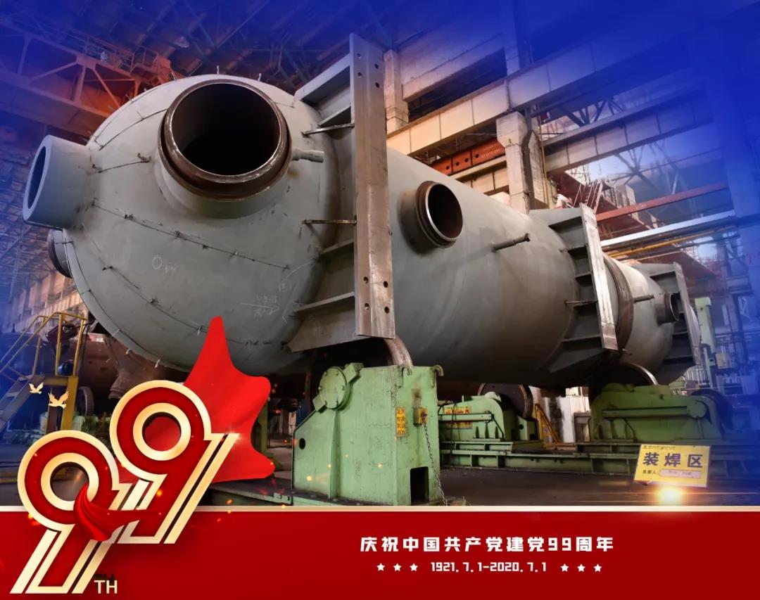 8BFABC5A85E2D17F8E4B569F975_7FFEAD0A_1C2CB.jpg?e= bifa·必发(中国区)唯一官方网站