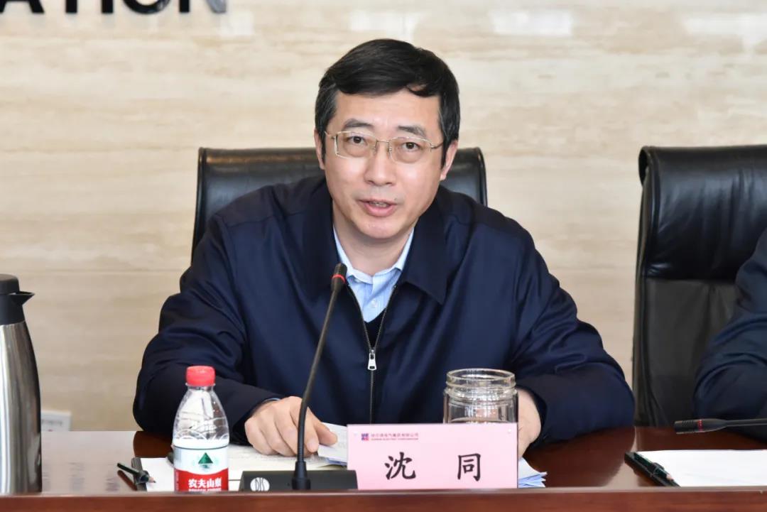 bifa·必发(中国区)唯一官方网站